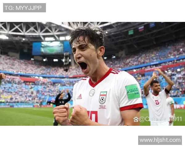 伊朗足球明星盘点及其在国际赛场上的辉煌成就与影响力