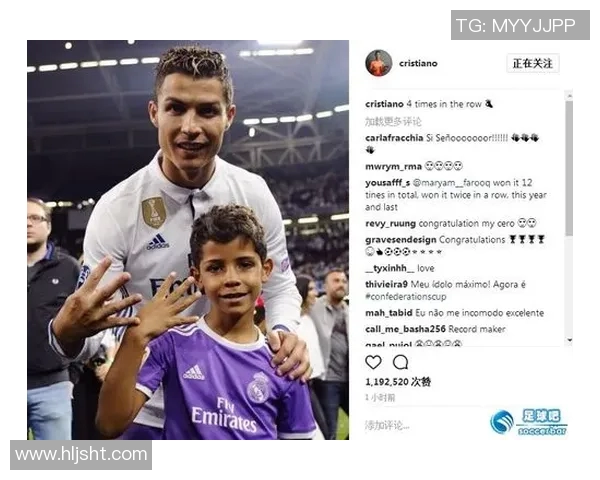 如何快速找到足球明星的社交媒体账号和联系方式