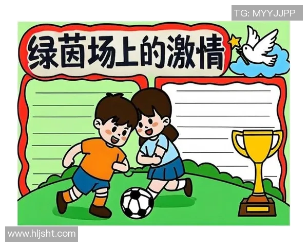 足球明星传球技巧集锦精彩瞬间回顾与分析 足球明星传球技巧集锦精彩瞬间回顾与分析