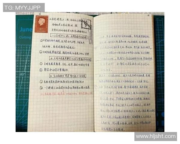 米利唐的传奇故事与历史影响探讨:从古代文明到现代启示